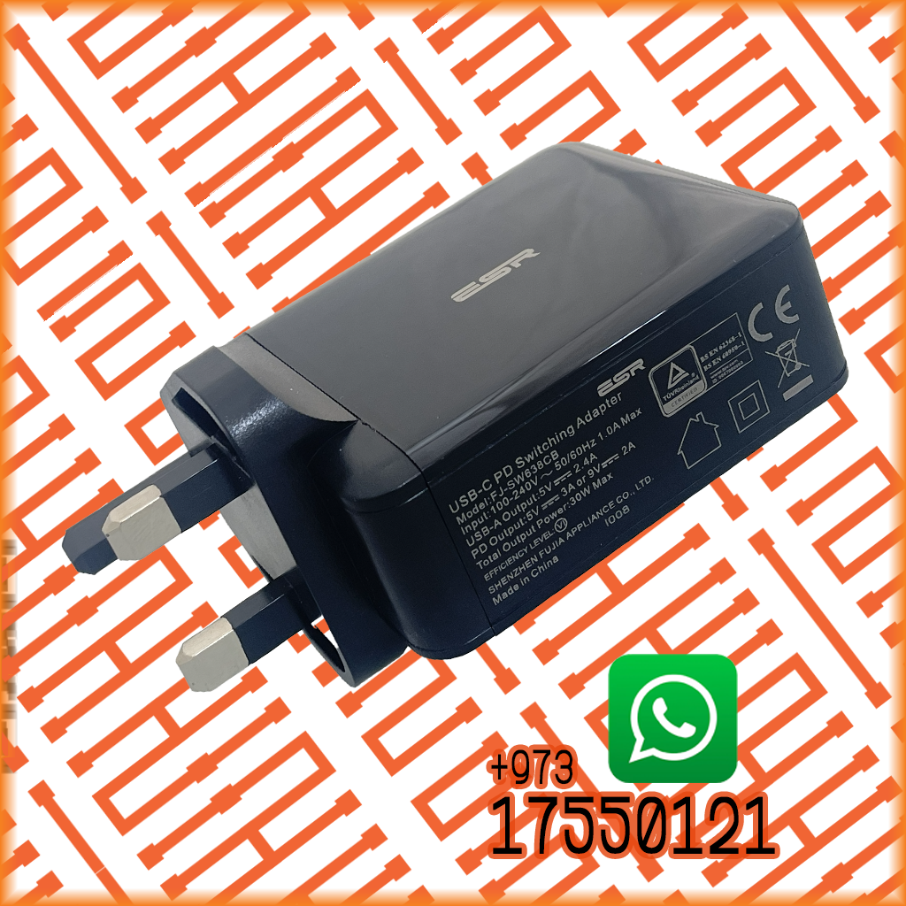 ESR 30W A+C FAST CHARGER , UK BLACK