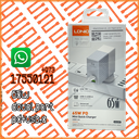 LDNIO A2620 65W PD DOUAL PORT CHARGER uk