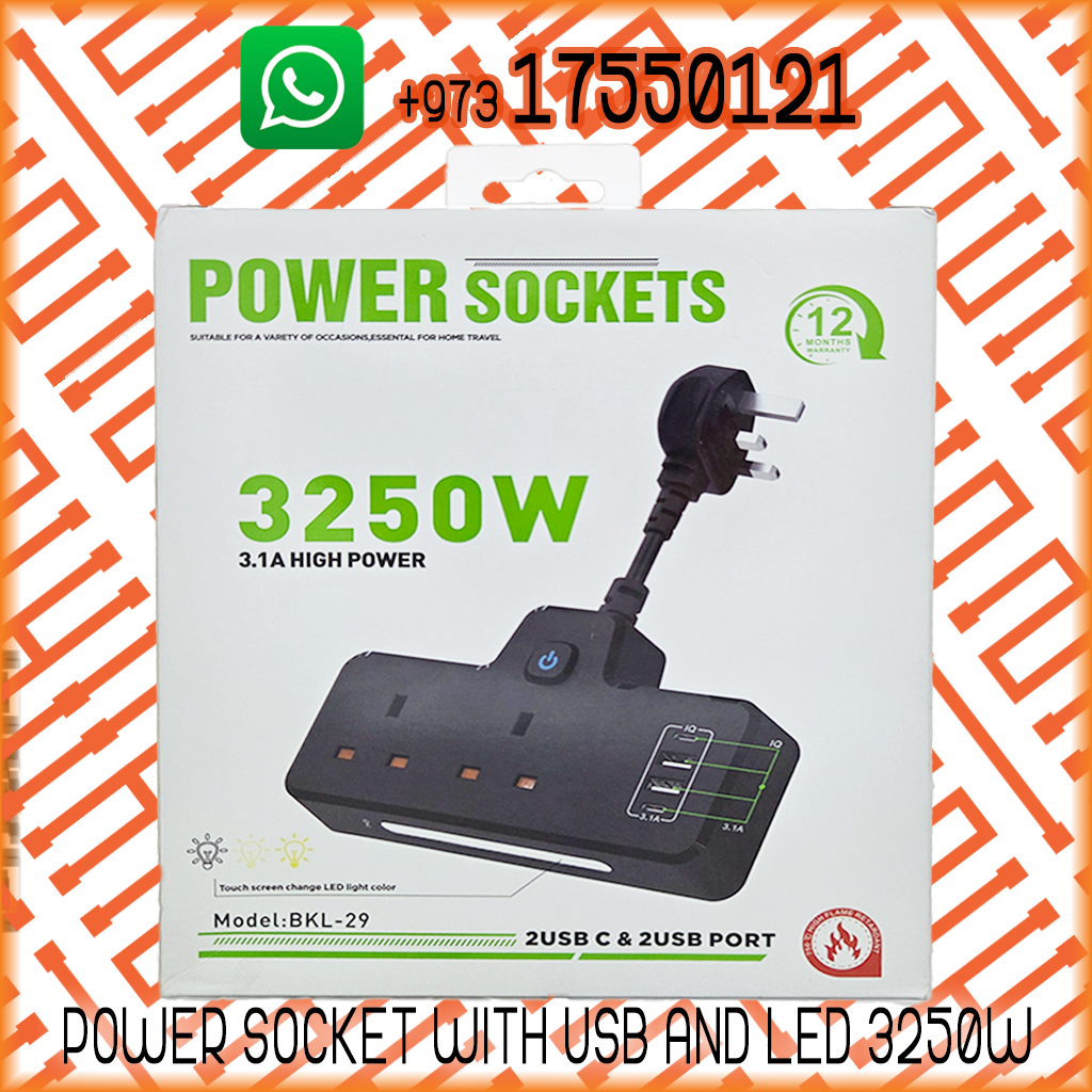 POWER SOCKET WITH USB AND LED 3250W