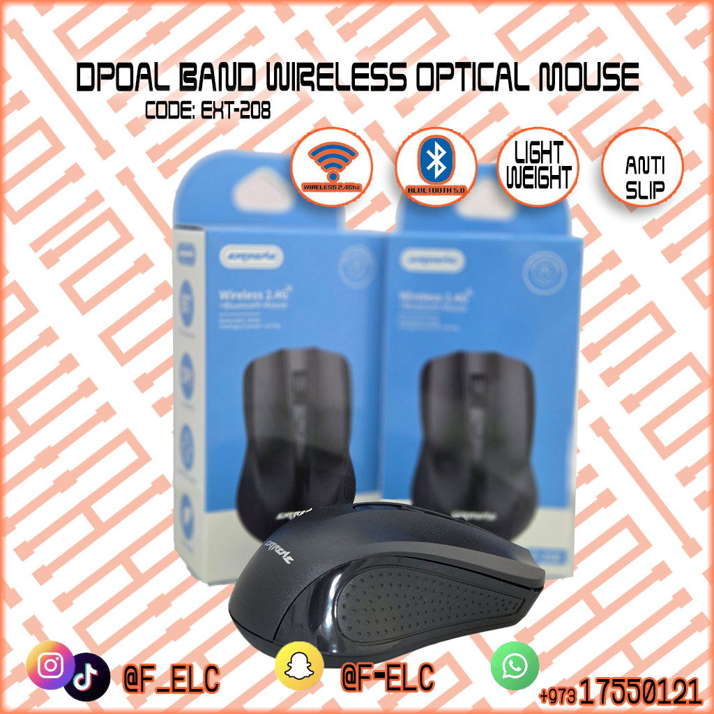 EXTEREME DOUAL BAND WIRELESS MOUSE BLUETOOTH & 2.4GHZ