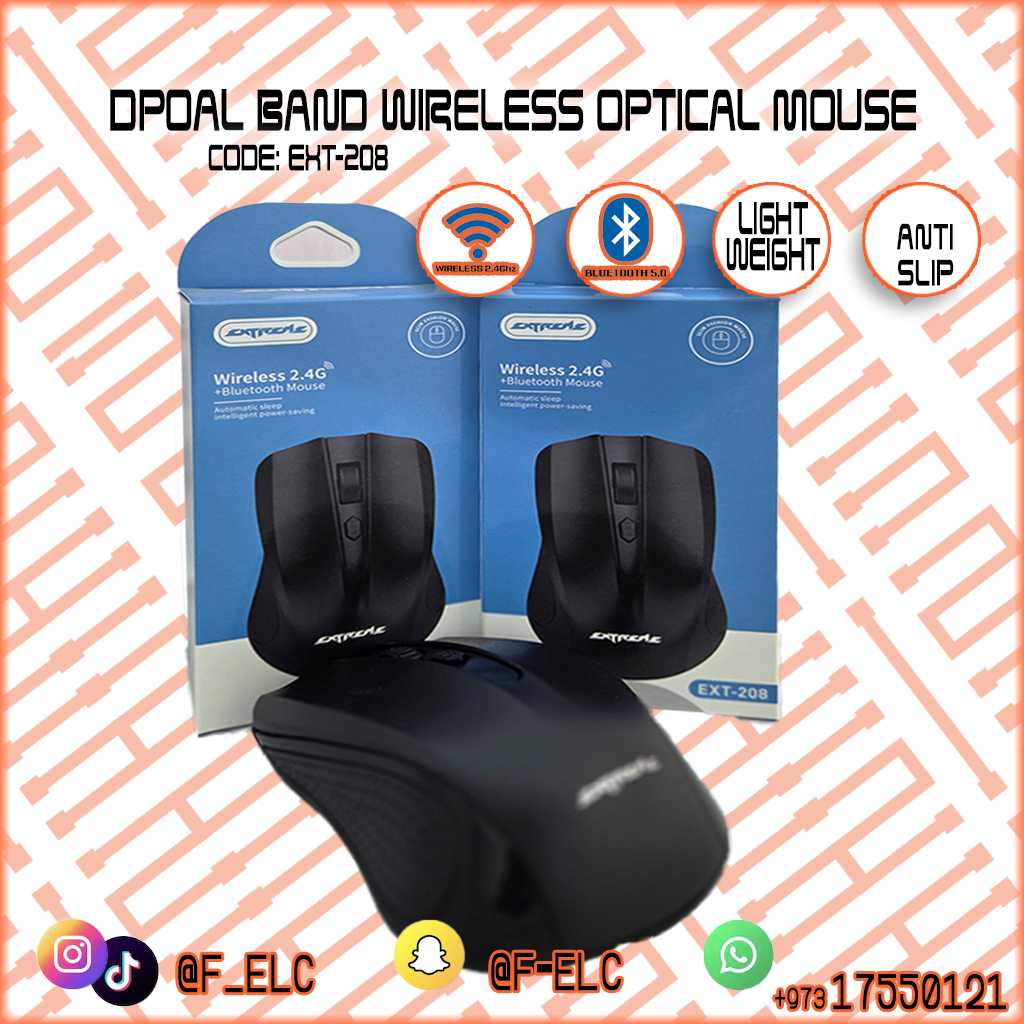 EXTEREME DOUAL BAND WIRELESS MOUSE BLUETOOTH & 2.4GHZ