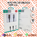 HR  PD TYPE-C CABLE 2M