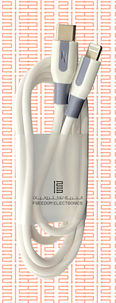 HR V50 PD TYPE-C TO IPHONE CABLE 