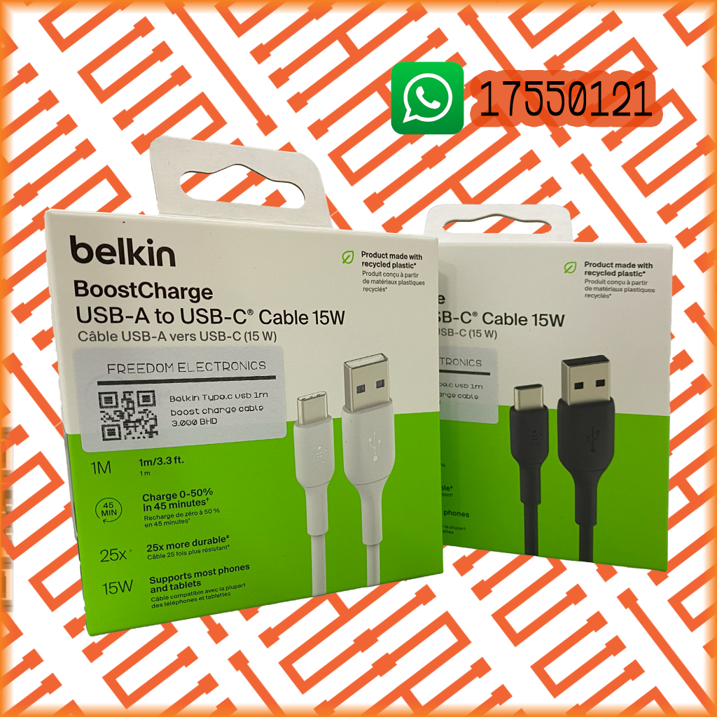 Belkin Type-c USB1m boost charge cable