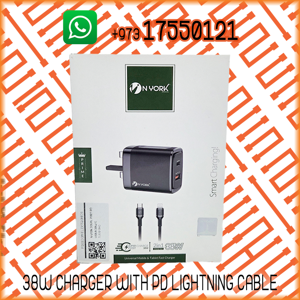 N YORK DOUAL PORT PD USB-A 38W CHARGER WITH PD LIGHTNING CABLE