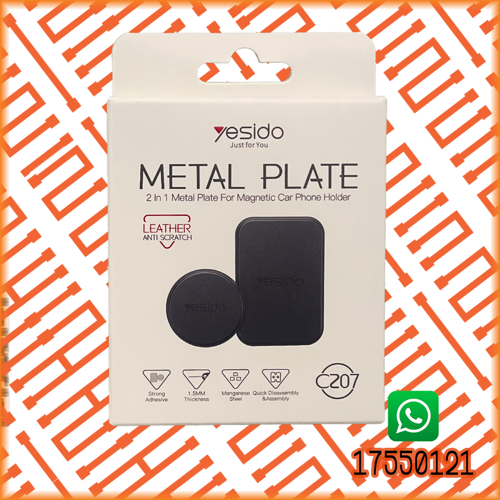 YESIDO C207 2 IN 1 METAL PLATE FOR CAR MAGNET