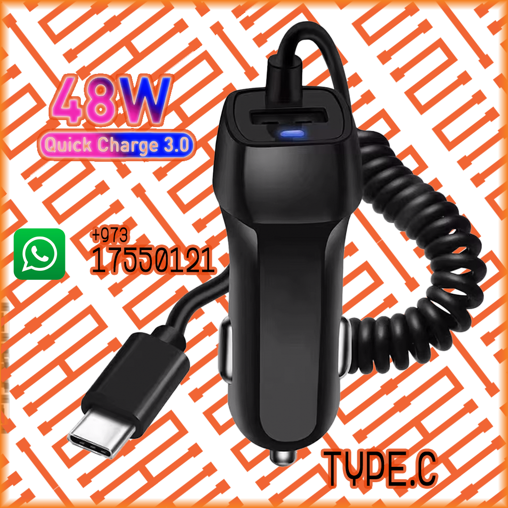 3CC 48W CAR CHARGER WITH TYPE-C CABLE + USB-A 