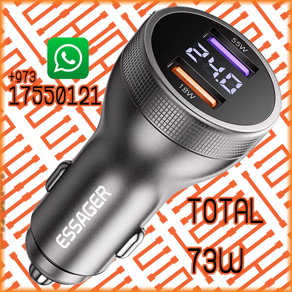 ESSAGER 73W DOUAL USB CAR CHARGER WITH LED