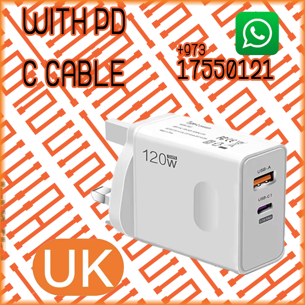 XIAOMI 120W UK WALL CHARGER WITH PD CABLE