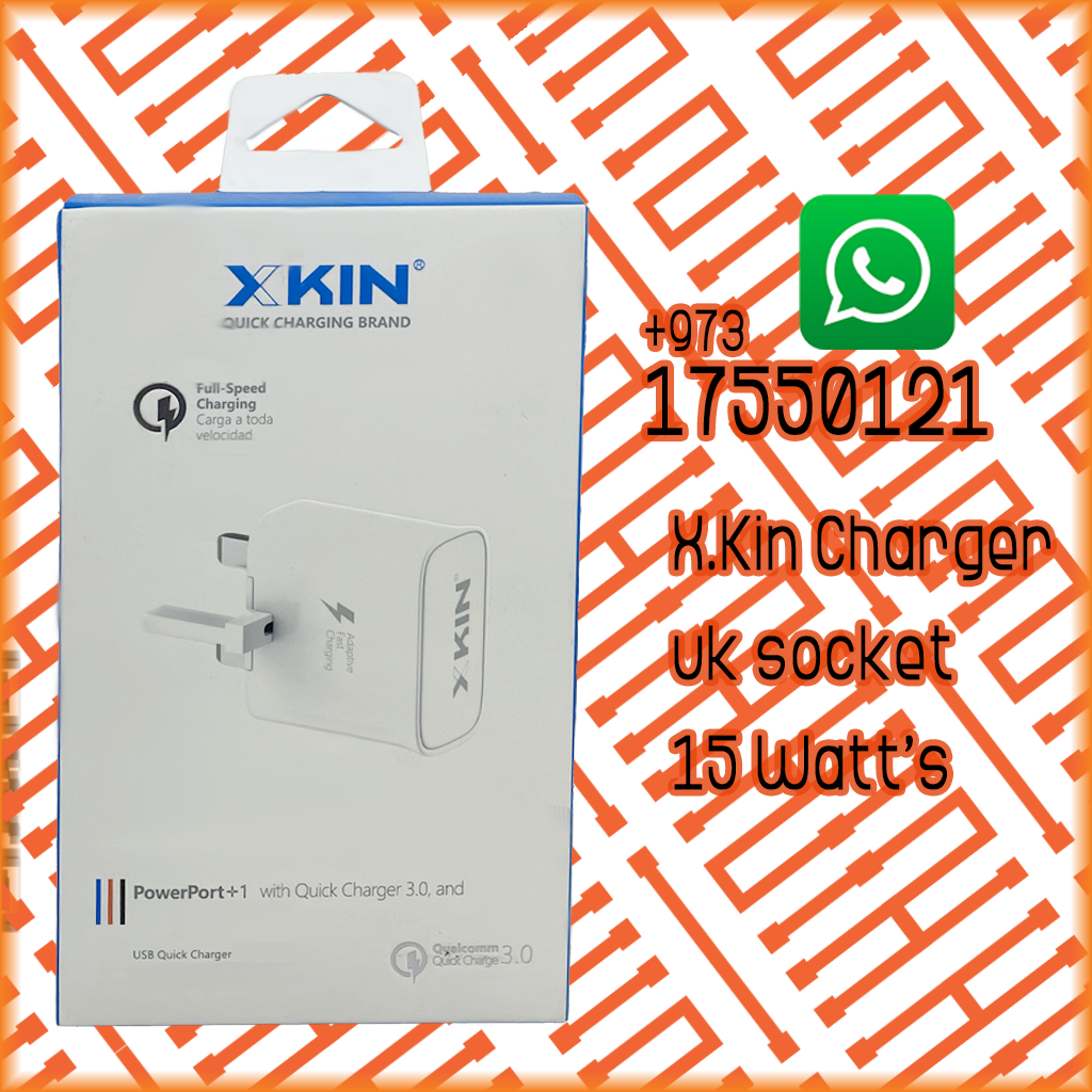 XKIN 15W USB-A UK WALL CHARGER
