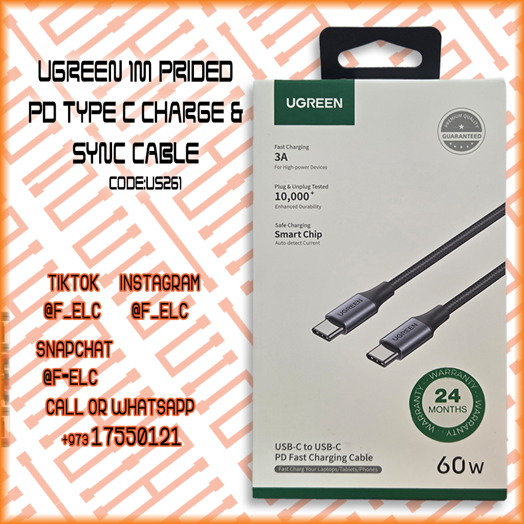 UGREEN - USB -C MALE TO MALE CHARGER & DATA CABLE 1.0M
