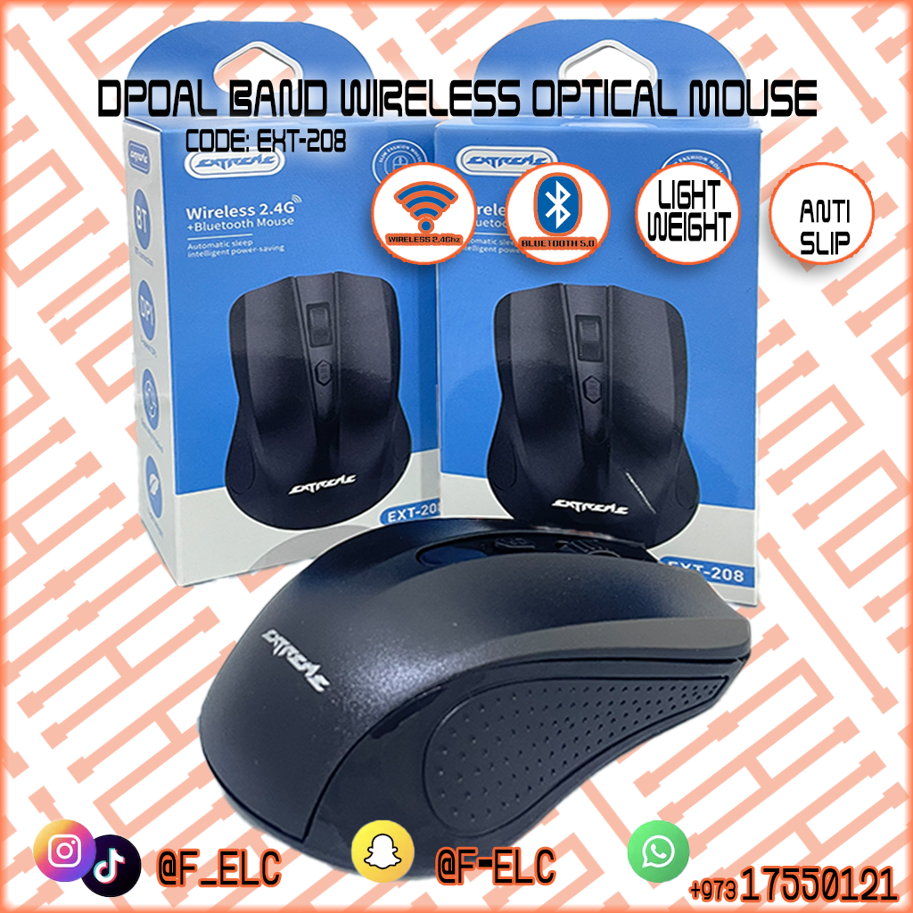 EXTEREME DOUAL BAND WIRELESS MOUSE BLUETOOTH & 2.4GHZ