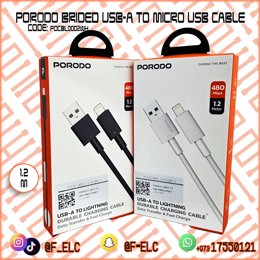 PORODO USB-A TO LIGHTNING CABLE 1.2M