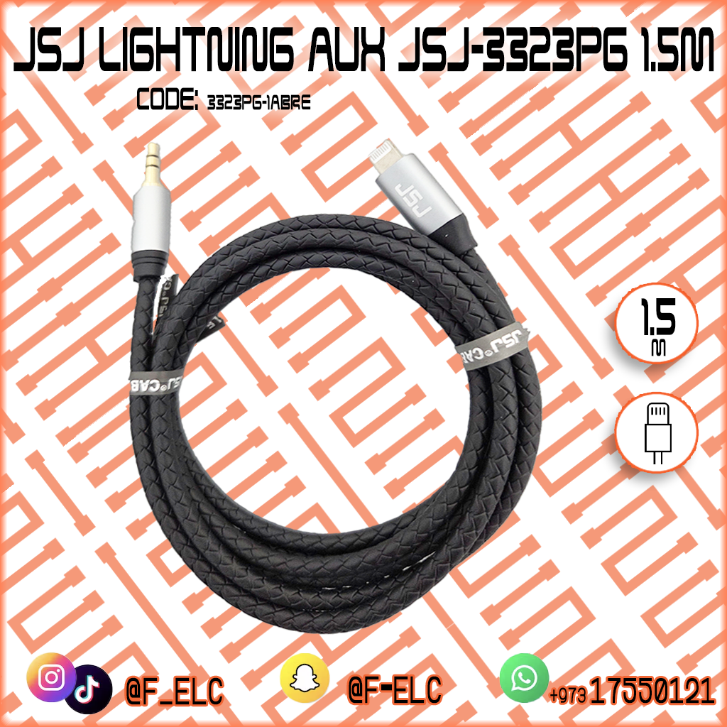 JSJ LIGHTNING AUX JSJ-3323PG-1ABRE 1.5M