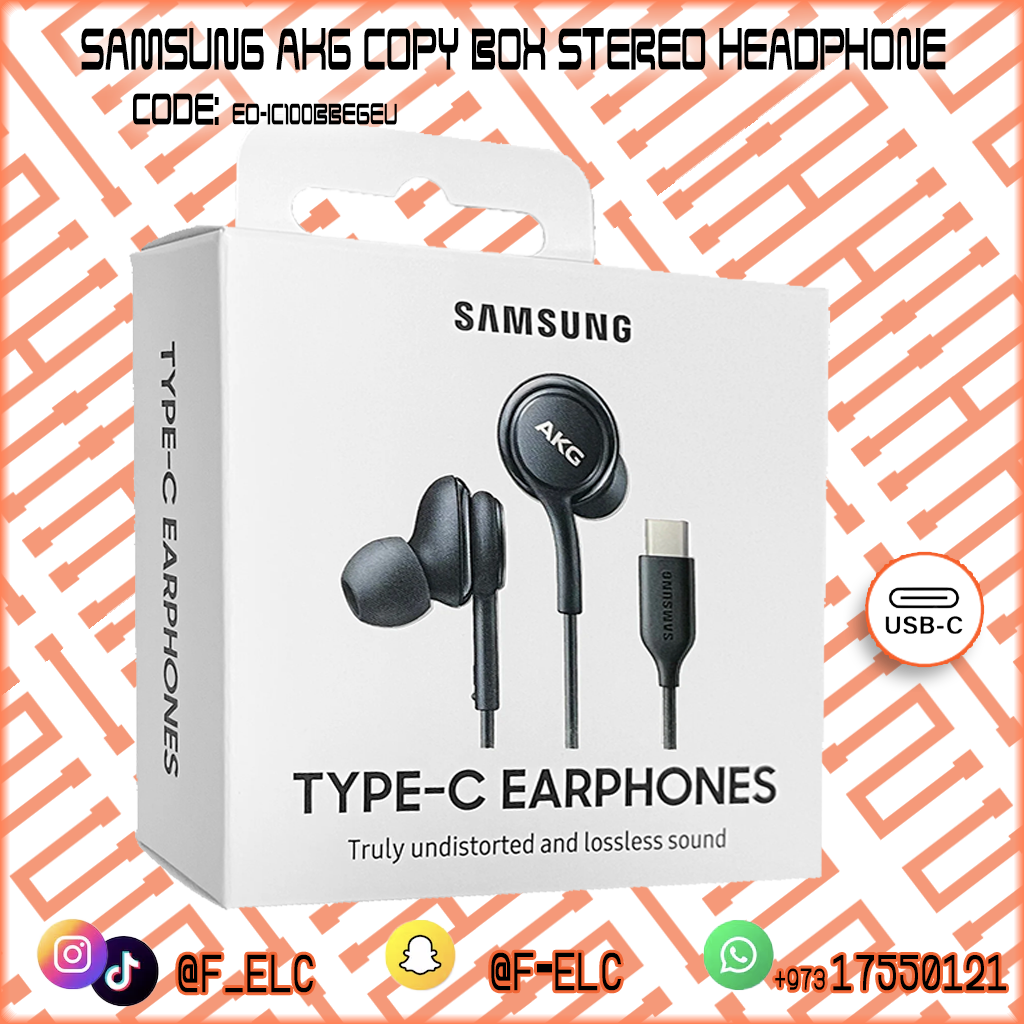 SAMSUNG AKG COPY BOX STEREO HEADPHONE