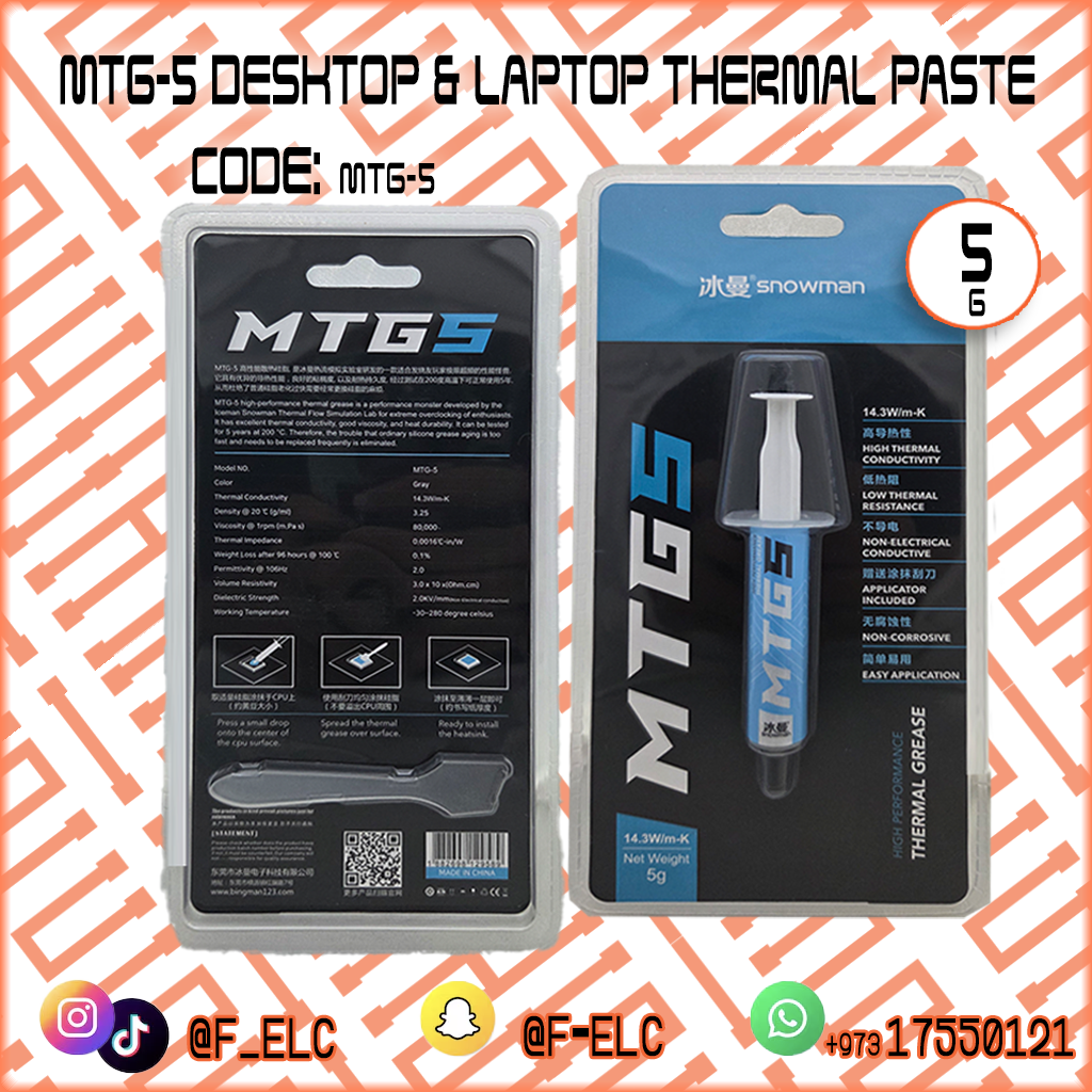 MTG5 THERMAL CONDACTIVE CPU THERMAL PASTE FOR DESKTOP'S / LAPOP'S / GAMING CONSOLE 5G