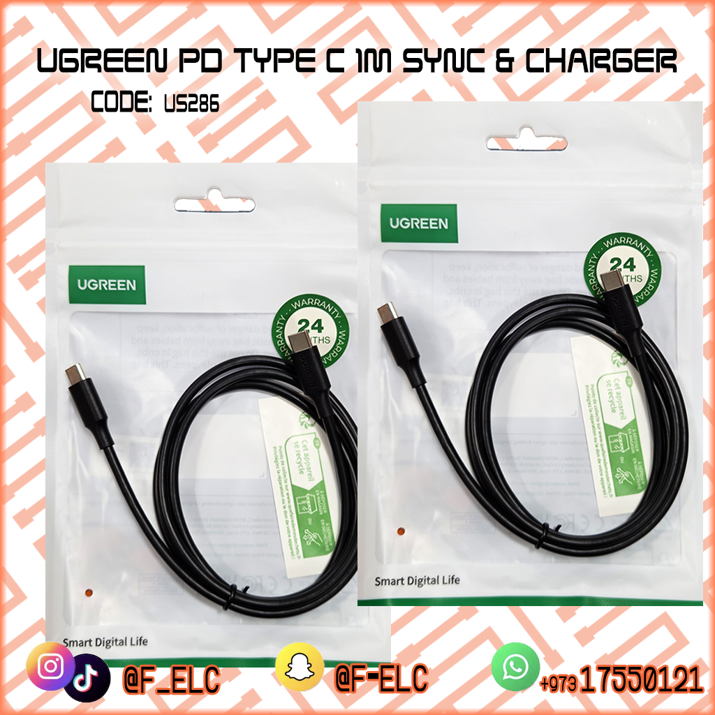 UGREEN 1M PD TYPE-C CABLE