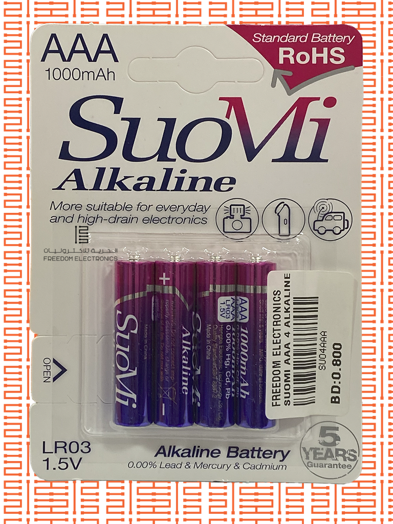 SUOMI AAA 4 ALKALINE 1000MAH BATTERY