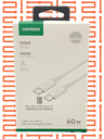 UGREEN PD TYPE-C TO C 60W CABLE 6957303865185