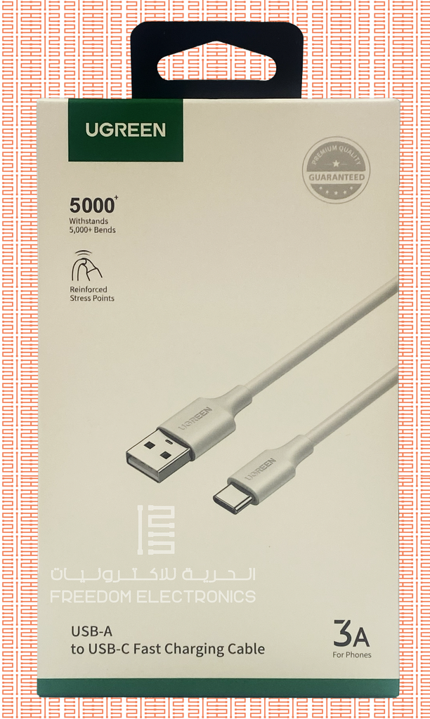 UGREEN USB TO TYPE C CABLE 3A