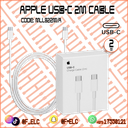 Apple USB-C Charging Cable 2M (MLL82ZM/A)