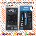 MTG5 THERMAL CONDACTIVE CPU THERMAL PASTE FOR DESKTOP'S / LAPOP'S / GAMING CONSOLE 5G
